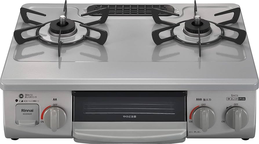 Amazon | リンナイ ガステーブル ガスコンロ プロパンガスLPG用 幅約