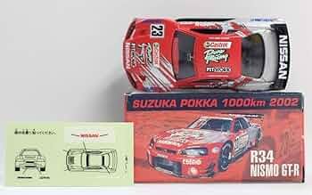 Amazon | トミカ アイアイアドカンパニー特注 鈴鹿POKKA 1000Km 2002