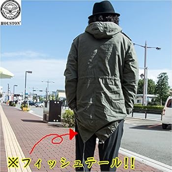 Amazon | （ヒューストン）HOUSTON 踊る大捜査線モデル 青島コート M