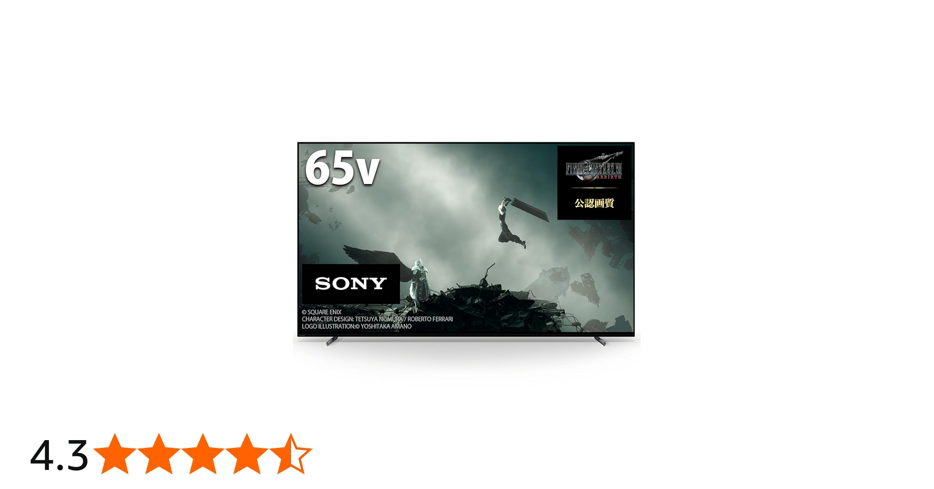 Amazon | ソニー(SONY) 65型 4K 有機EL テレビ ブラビアXRJ-65A80L