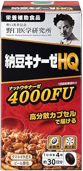 Amazon | 単品【Dream in Tokyo】 野口 納豆キナーゼHQ 120粒 納豆