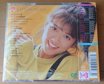 Amazon.co.jp: 【廃盤 小沢なつき『アイドル・ミラクルバイブル