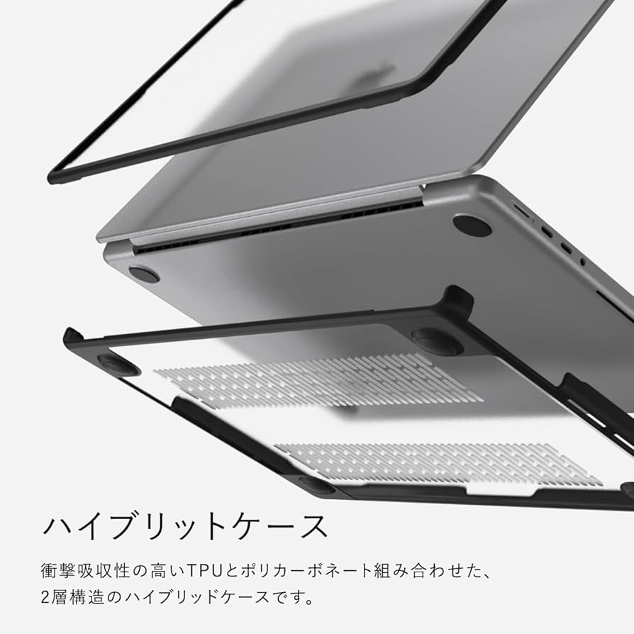 Amazon.co.jp: 【SwitchEasy】 MacBook Pro 14 M5 対応 ケース 耐衝撃