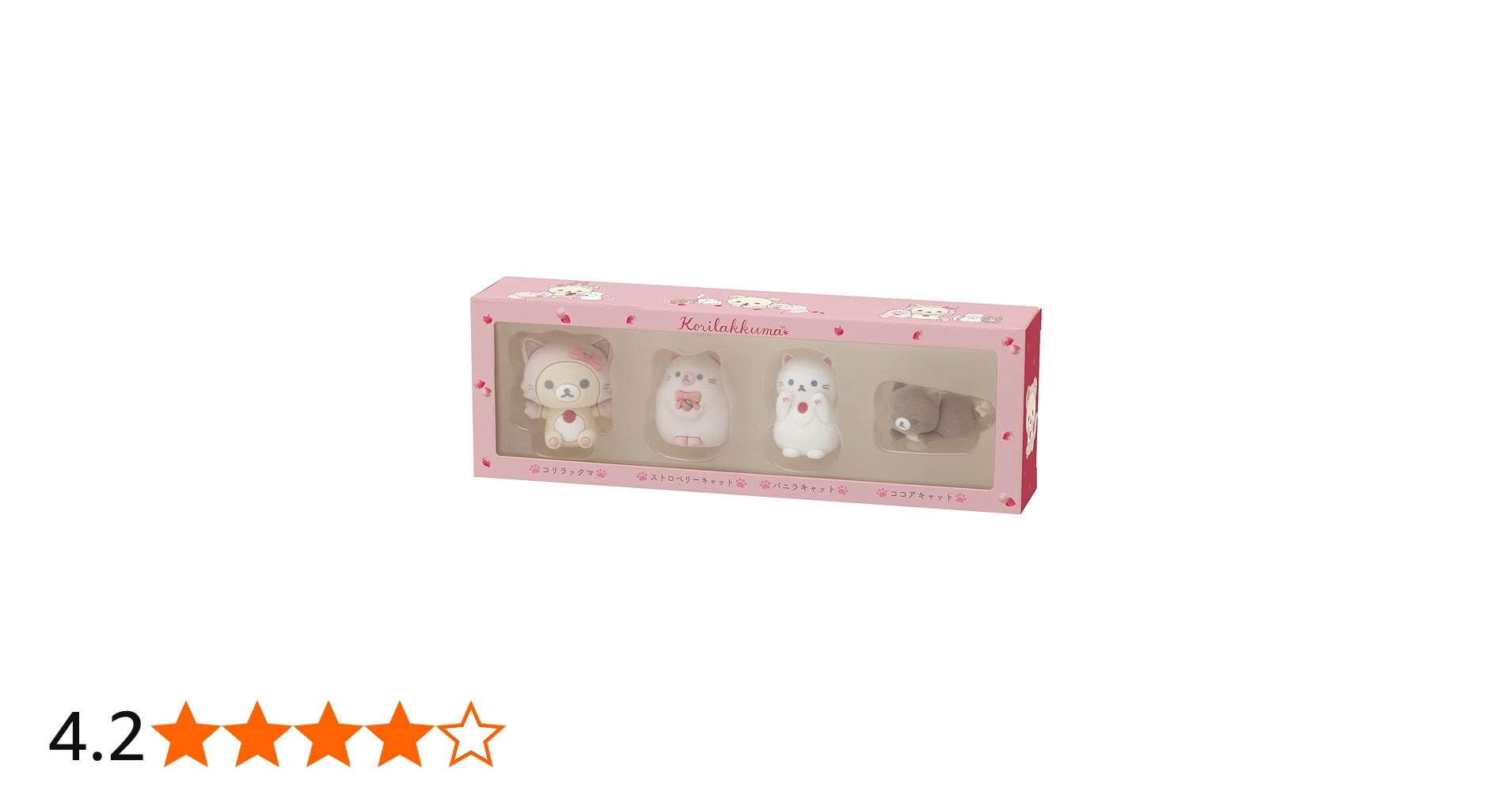 Amazon.co.jp: リラックマ コリラックマとストロベリーキャット