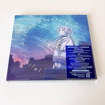 Amazon.co.jp: 【外付特典あり・初回生産分】milet「Anytime Anywhere
