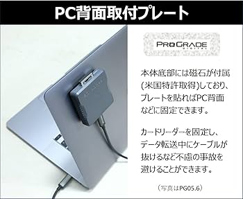 Amazon.co.jp: ProGrade Digital [SD/SD] USB3.2Gen2 ダブルスロット