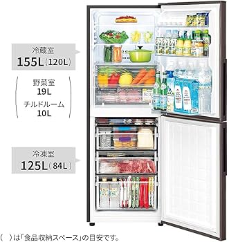 Amazon.co.jp: シャープ 冷蔵庫 280L(幅56cm) プラズマクラスター搭載