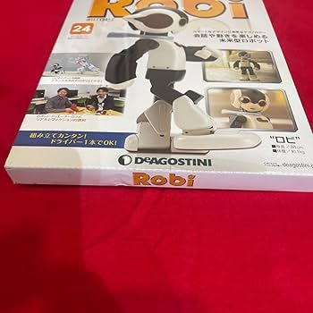 Amazon | Y423. 27 ディアゴスティーニ Robi 24号 あり ロボット 週刊