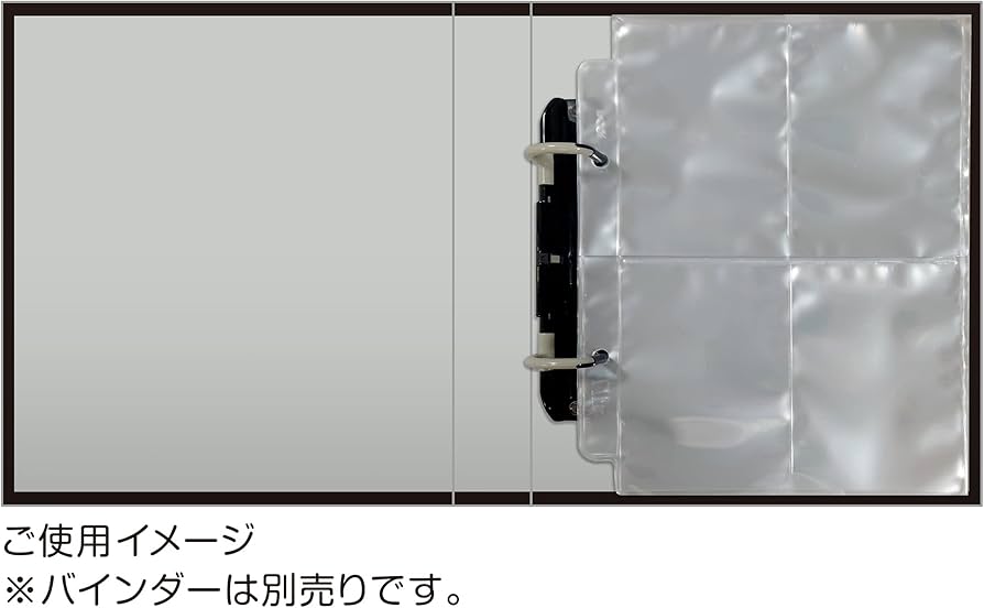 Amazon.co.jp: エポック社 トレーディングカード 4ポケットシート