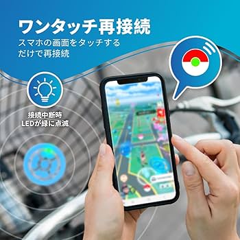 Amazon.co.jp: Megacom DuoMon3 2025ver. 自動再接続機能 1P/2P