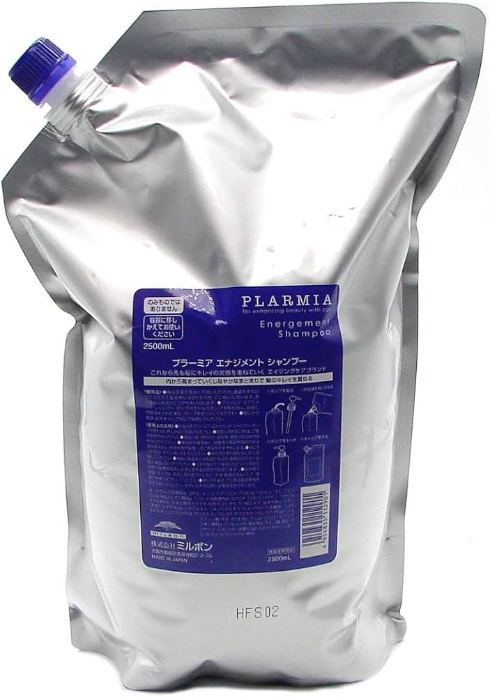 Amazon | ミルボン プラーミア エナジメントシャンプー 2500ml