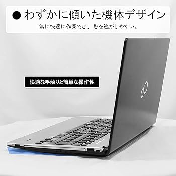 Amazon.co.jp: 富士通 ノートパソコン LIFEBOOK S937、13.3インチ
