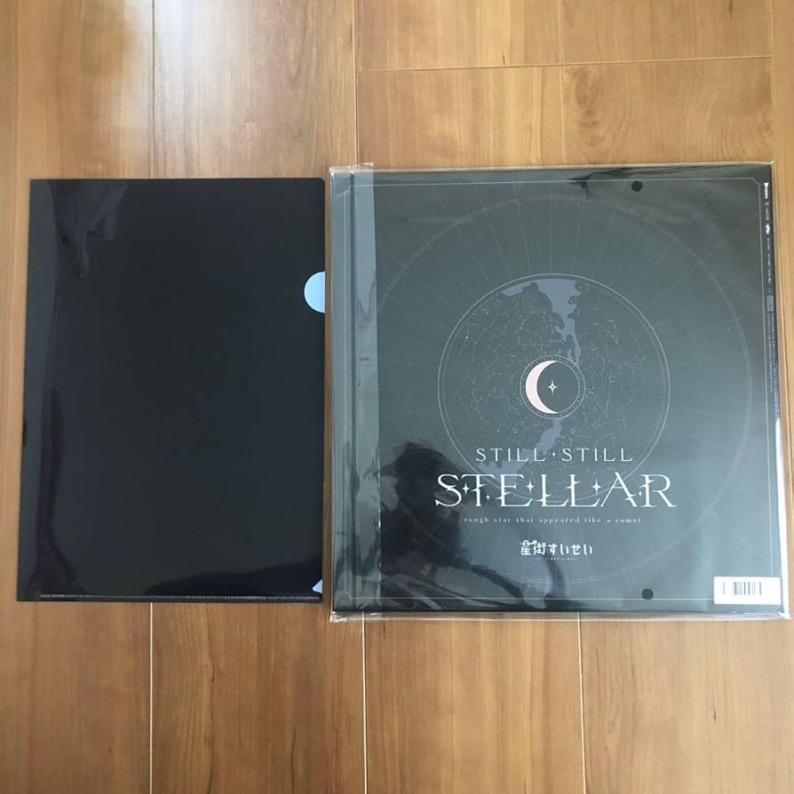 Amazon.co.jp: 特典 Still Still Stellar アルバム LP 2枚組アナログ