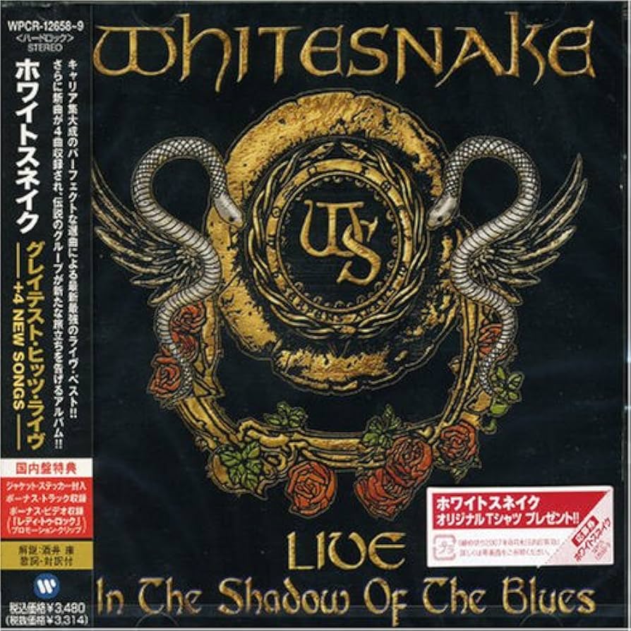 Amazon.co.jp: グレイテスト・ヒッツ・ライヴ+4 NEW SONGS - ホワイト