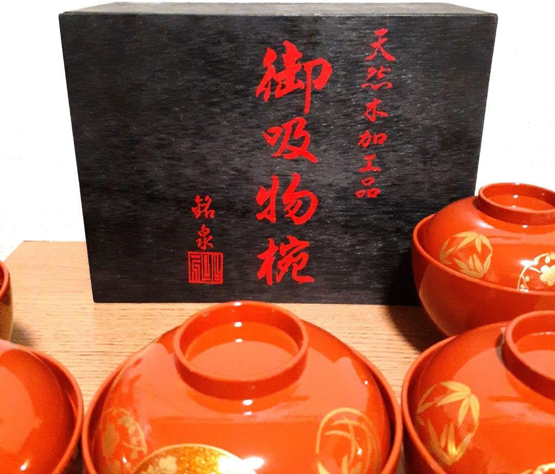 源氏物語 宇治十畳 銘々皿 朝日窯 木箱 懐石 10枚 【公式通販】