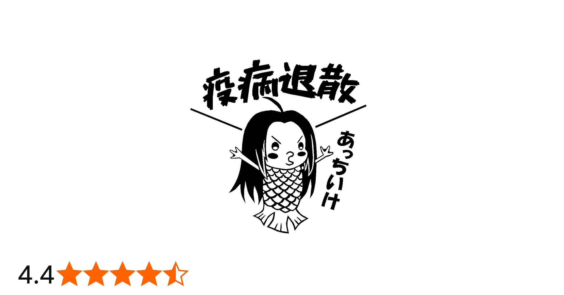 61SbtJPl9RL.jpg_BO30,255,255,