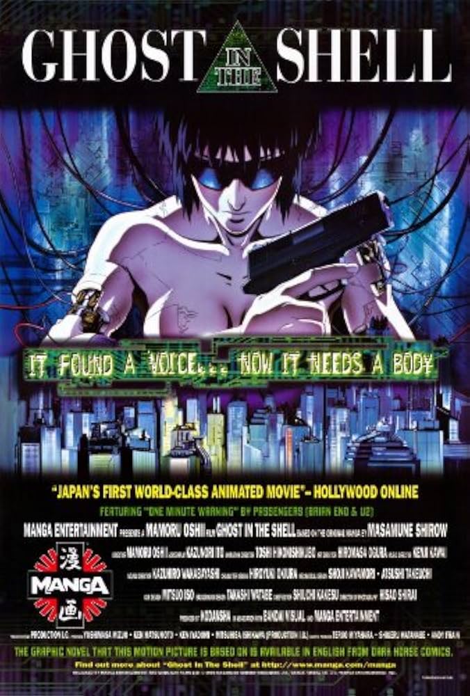 Amazon.com: Ghost in The Shell Movie Poster (27 x 40 Inches - 69cm