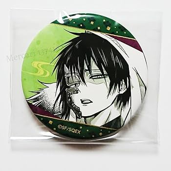 Amazon.co.jp: 雅血の陰陽師 政影 メディコス 缶バッジ UP マルイ 新宿