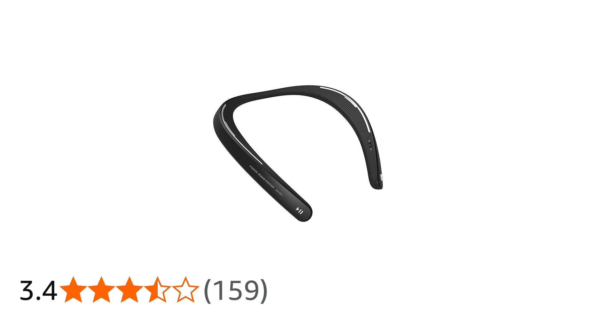 Amazon.co.jp: SHARP Bluetooth ウェアラブルネック スピーカー AQUOS