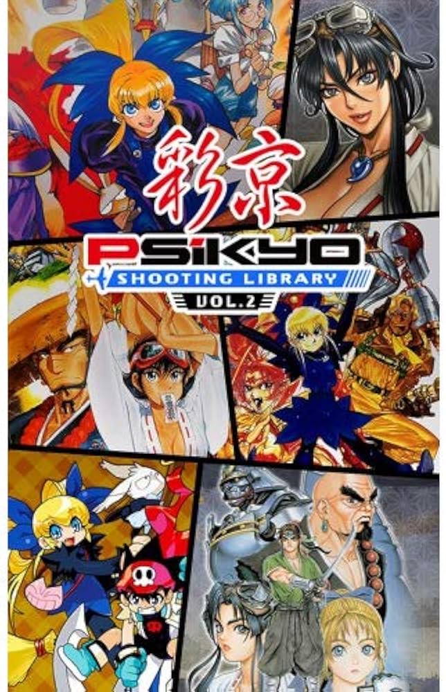 Amazon.co.jp: 【Amazon.co.jpエビテン限定】彩京 SHOOTING LIBRARY