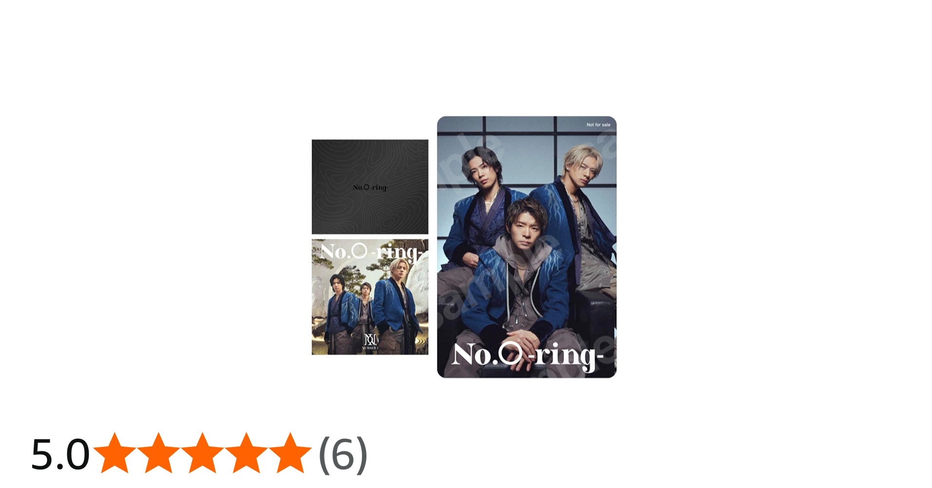 Amazon.co.jp: 【2形態まとめ買い特典付】Number_i 「No.O -ring