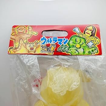 Amazon.co.jp: 未開封 M1号 ウー 世紀の大怪獣 ウルトラQ イリサワ限定