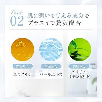 Amazon.co.jp: REVISIS リバイシス モイスチュア リッチシートマスク