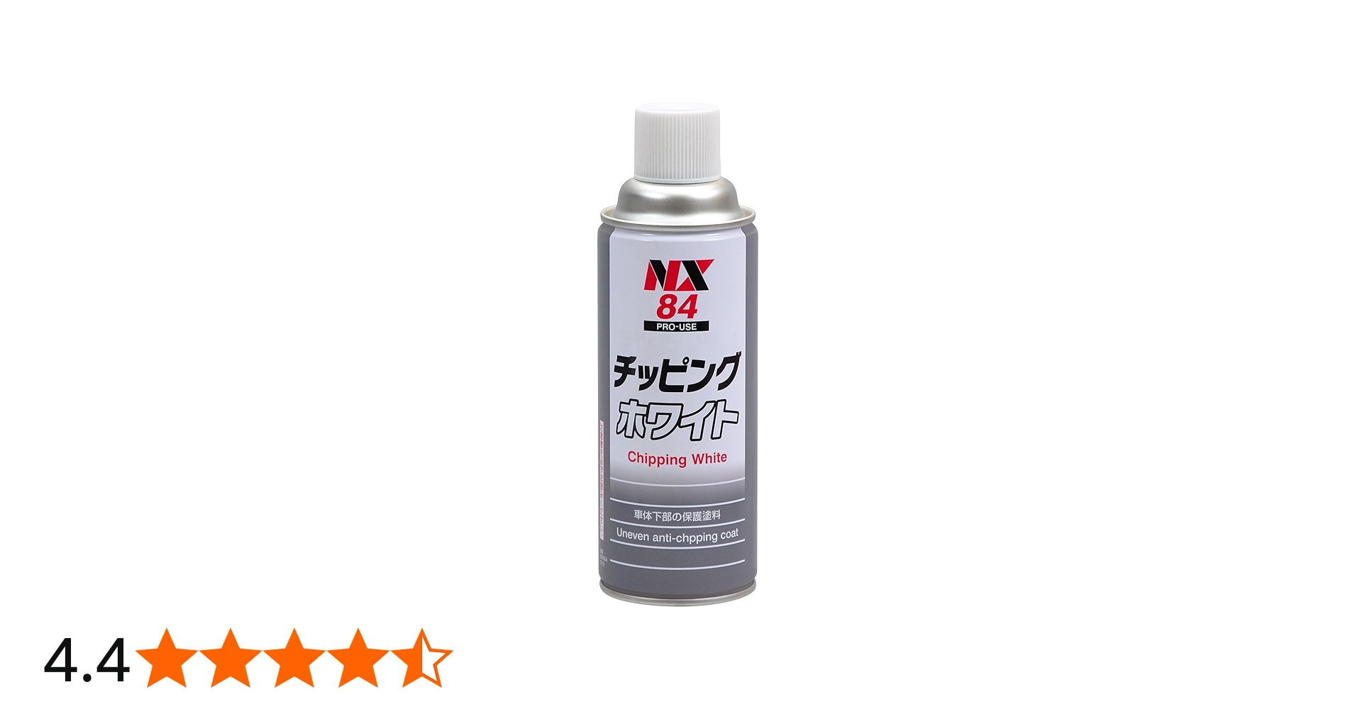 Amazon.co.jp: イチネンケミカルズ(Ichinen Chemicals) 車用