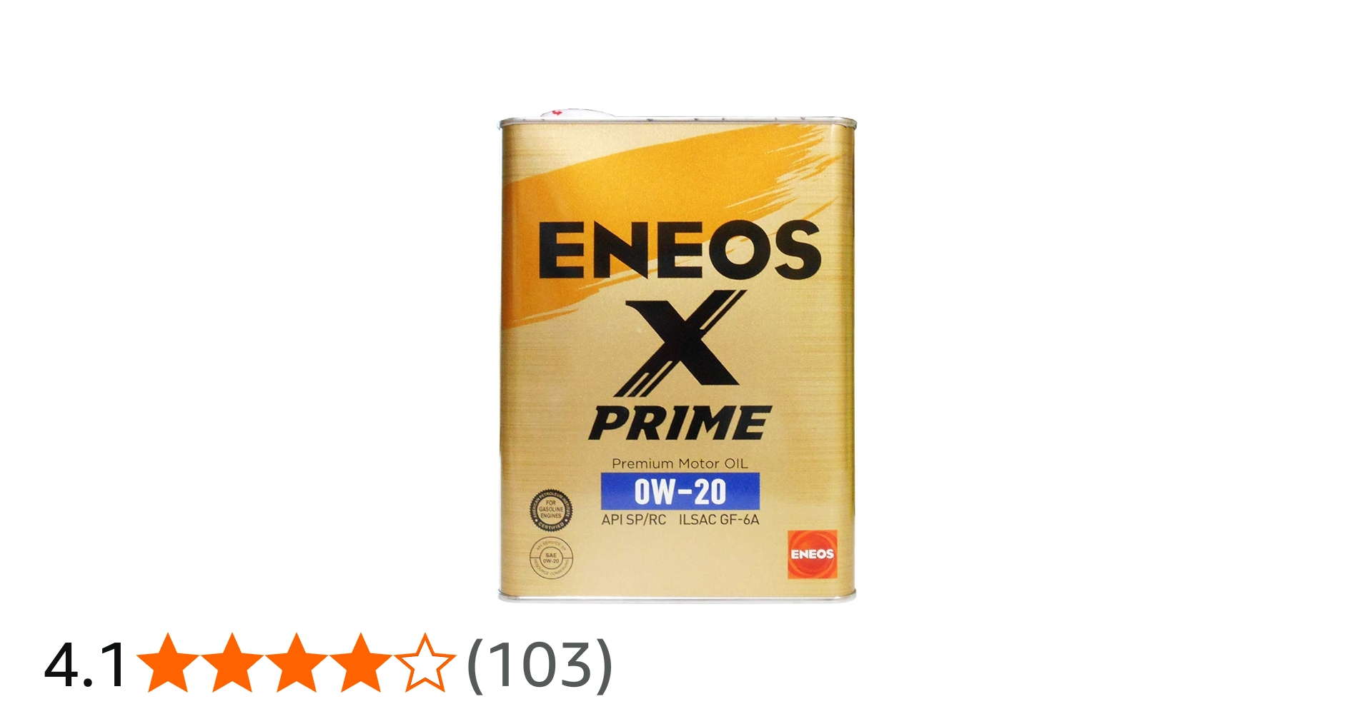 Amazon | ENEOS X PRIME (エックスプライム) エンジンオイル 0W-20 SP