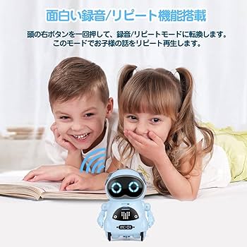 Amazon | ユーキャンロボット(Youcan Robot) ポケットロボット 簡単