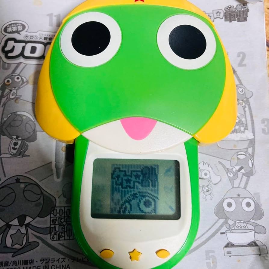 Amazon.co.jp: ケロロ軍曹 携帯型ケロン人観察装置 ケロロ24 : ホーム