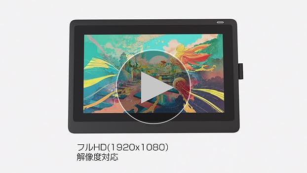 Amazon.co.jp: 【Amazon.co.jp限定】ワコム 液タブ Wacom Cintiq 22