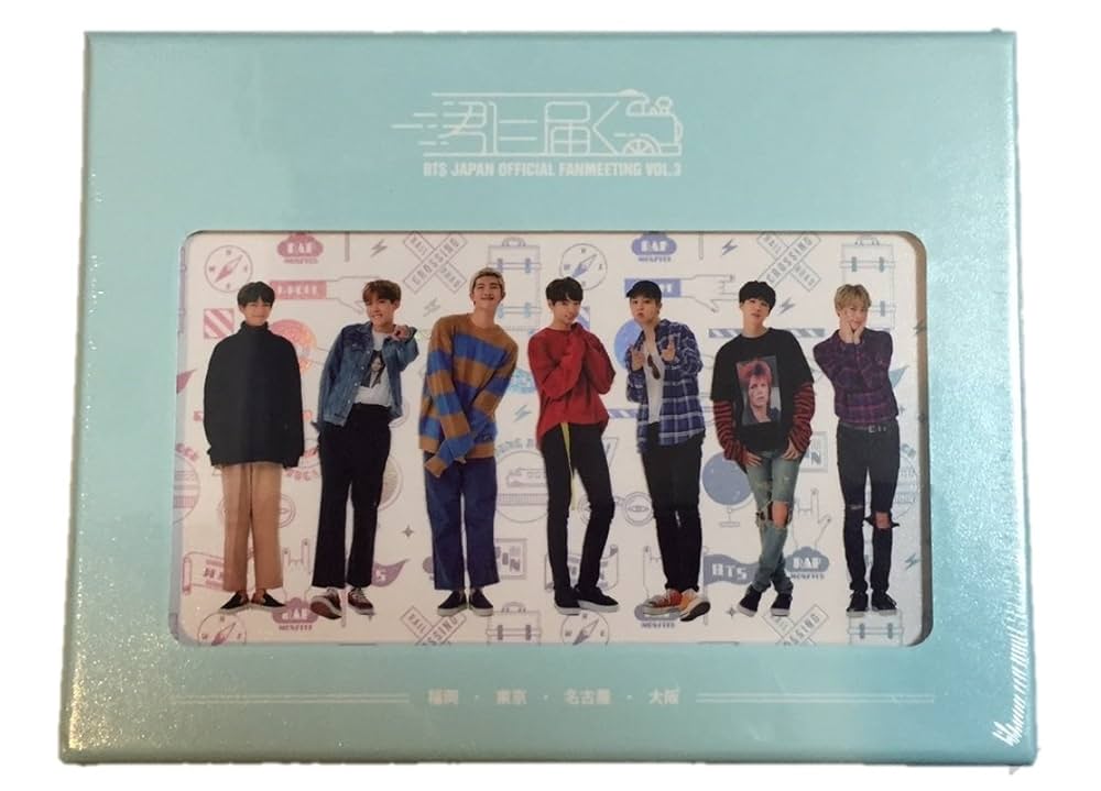 Amazon.co.jp: 防弾少年団 JAPAN OFFICIAL FANMEETING VOL.3 ～君に