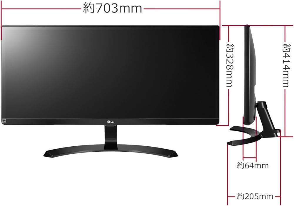 Amazon.co.jp: 【Amazon.co.jp限定】LG モニター ディスプレイ 29UM59