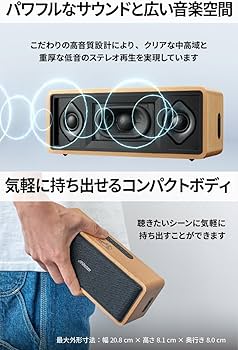 Amazon.co.jp: JVCケンウッド Victor SP-WS02BT Bluetooth スピーカー