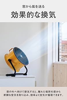 Amazon.co.jp: CATERPILLAR キャタピラー CAT サーキュレータ- 35cm