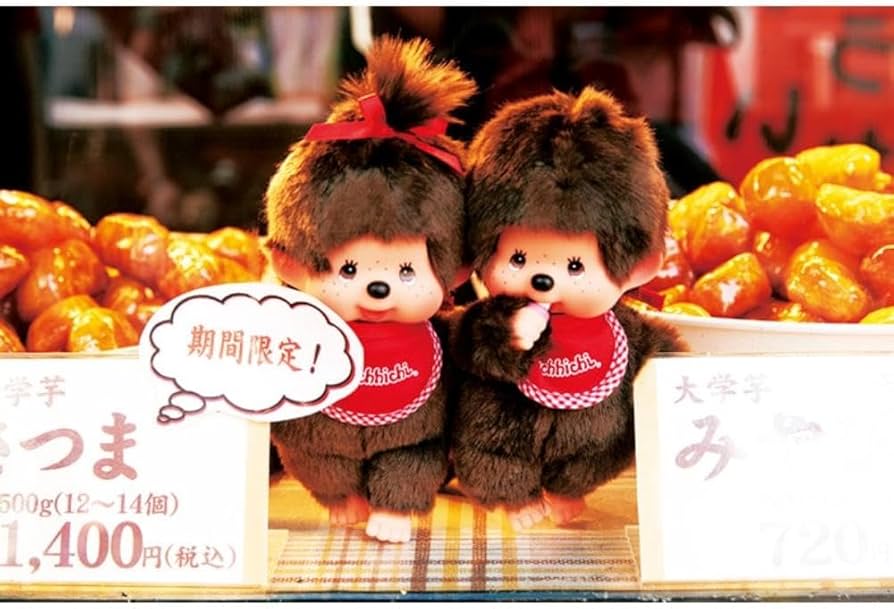 61TVNJ4Q4pL._AC_UF894,