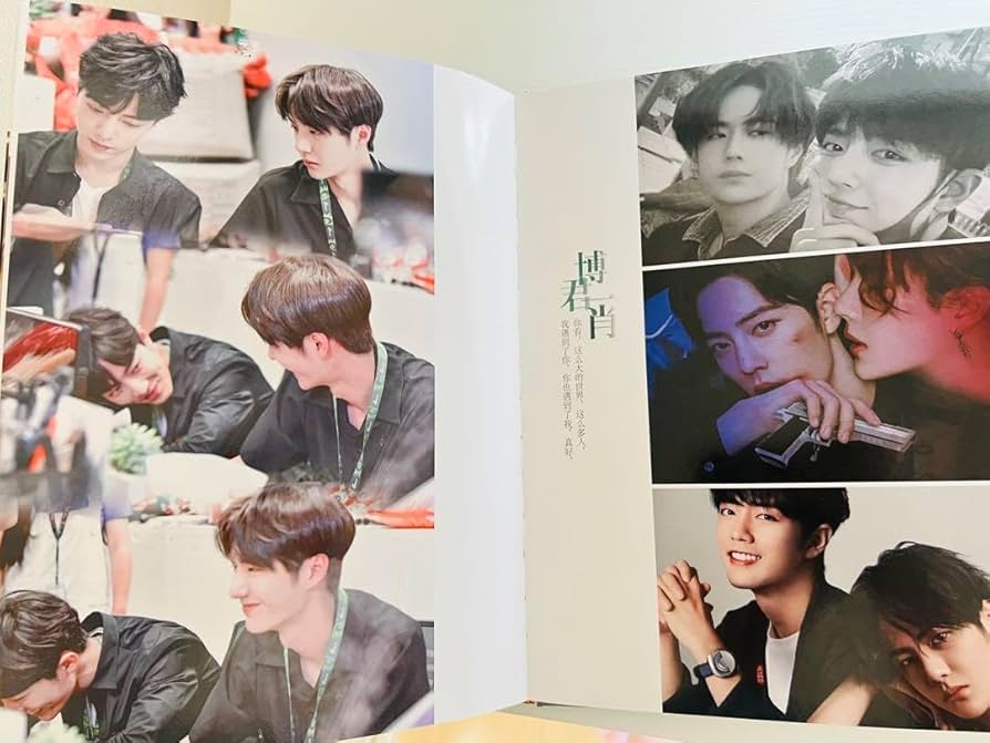 陳情令博君一肖「時光正好」写真集