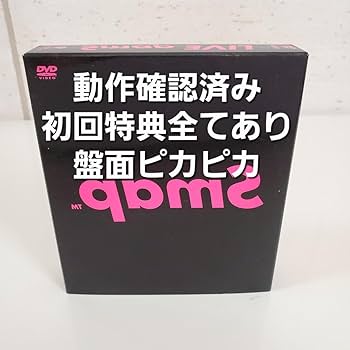 Amazon.co.jp: 10周年 SMAP LIVE pamS ウラスマ 初回限定盤 国内正規品