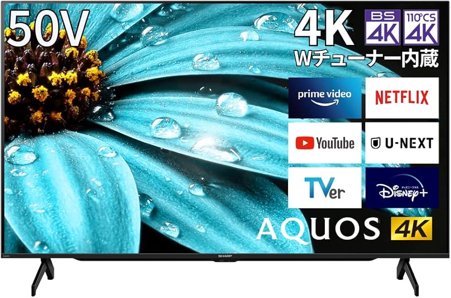 Amazon | シャープ 50V型 4K 液晶 テレビ AQUOS 4T-C50EJ1 Google TV