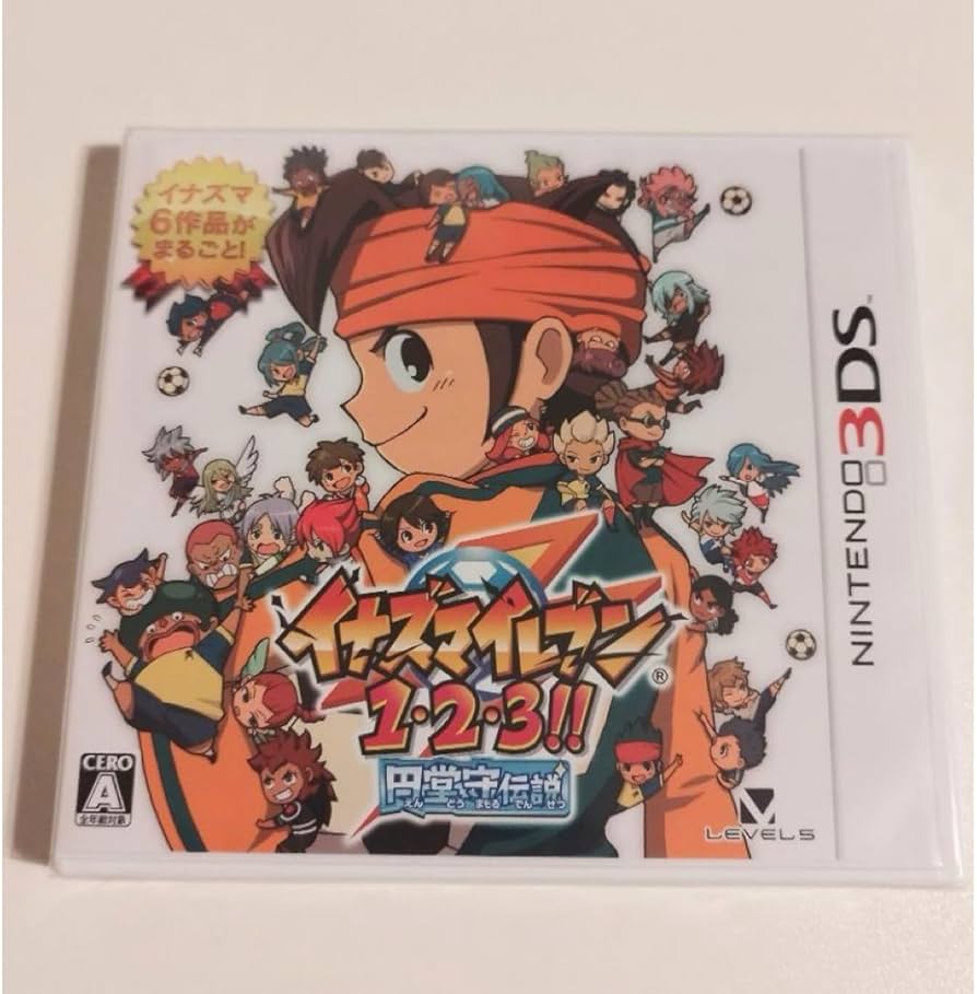 Amazon.co.jp: イナズマイレブン1・2・3!! 円堂守伝説 3DS : ホビー