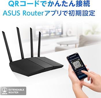 Amazon | ASUS WiFi RT-AX57 無線 ルーター 最新規格WiFi6 2402+