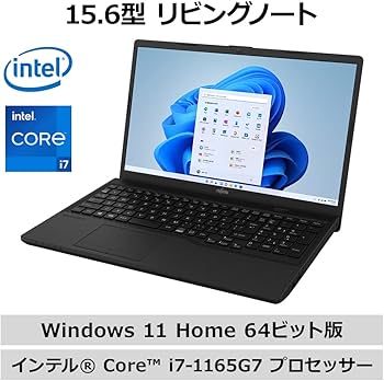 Amazon.co.jp: 【公式】 富士通 ノートパソコン FMV Lite WA1/H1 (MS