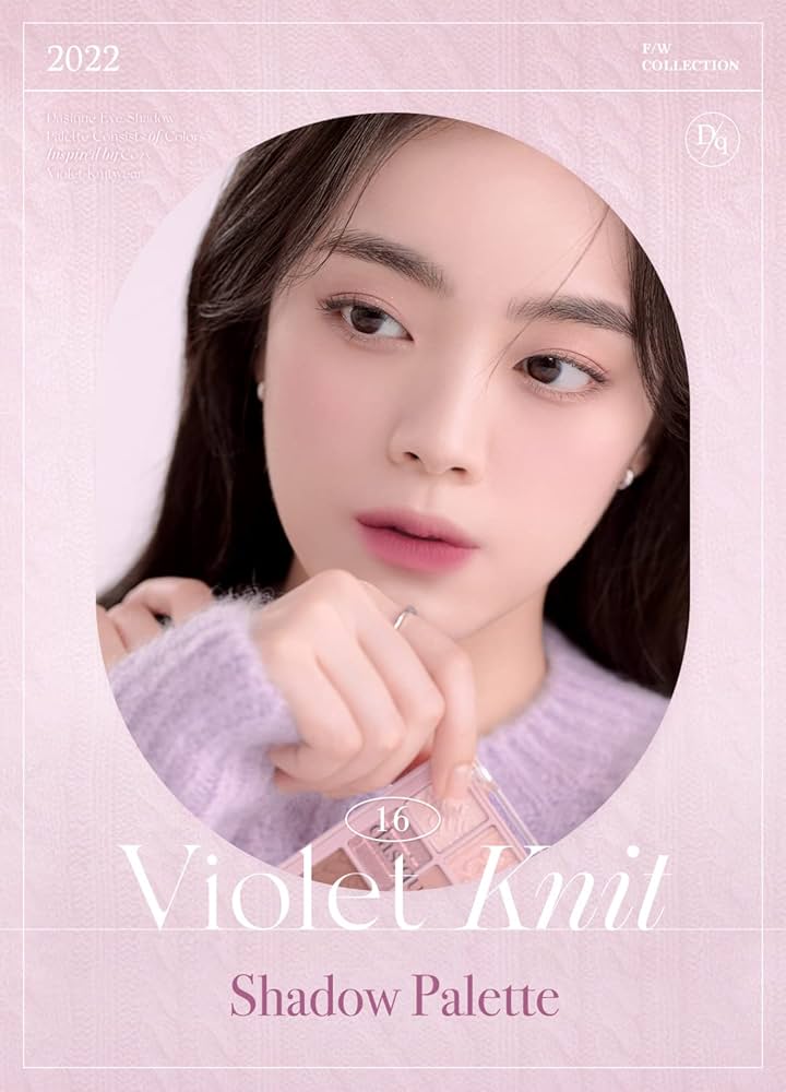 Amazon.co.jp: Dasique 「公式」デイジーク#16 Violet Knit