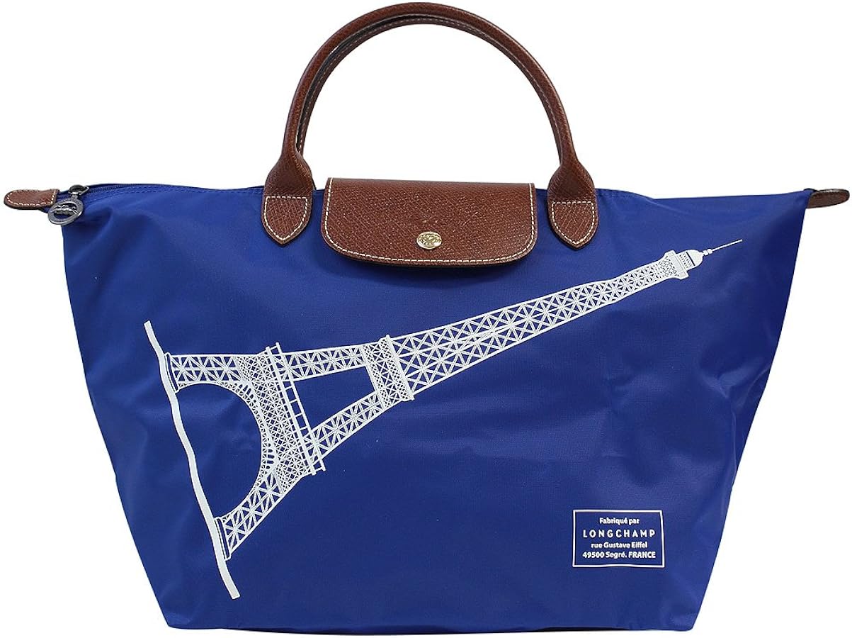 Amazon | [ロンシャン]LONGCHAMP 折りたたみトートバッグ ル・プリ