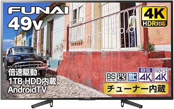Amazon | フナイ 49V型 液晶テレビ 4K チューナー内蔵 アンドロイド