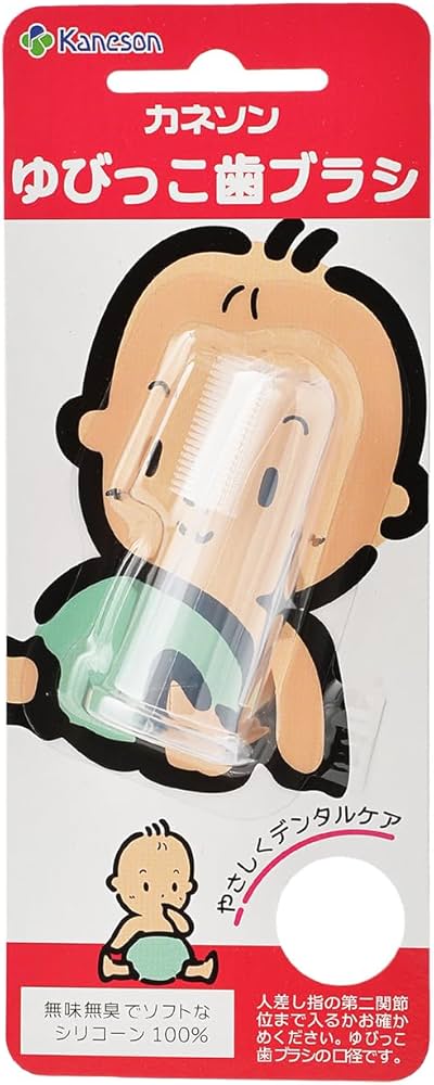 Amazon.co.jp: カネソン Kaneson ゆびっこ歯ブラシ : Health