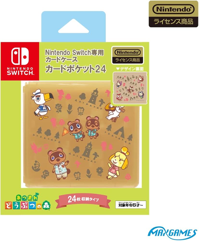 Amazon.co.jp: 【任天堂ライセンス商品】Nintendo Switch専用カード