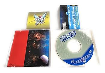 Amazon.co.jp: 第4次スーパーロボット大戦 勢ぞろいミュージックバトル