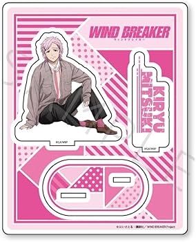 Amazon.co.jp: TVアニメ『WIND BREAKER』 [桐生三輝] アクリルスタンド